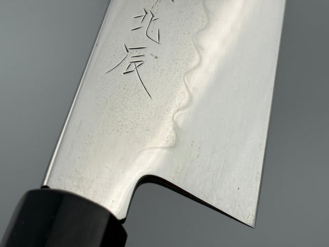 Yoshikazu Ikeda - White #2 Honyaki Gyuto 210mm