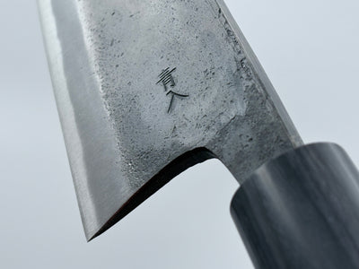 Tsunehisa Aogami Kurouchi Deba 150mm
