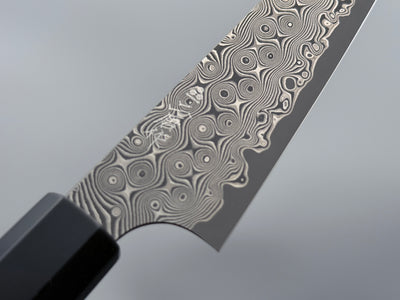 Nigara Hamono SG2 Damascus Petty 120mm