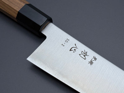 Hatsukokoro Hayabusa SG2 Gyuto 240mm