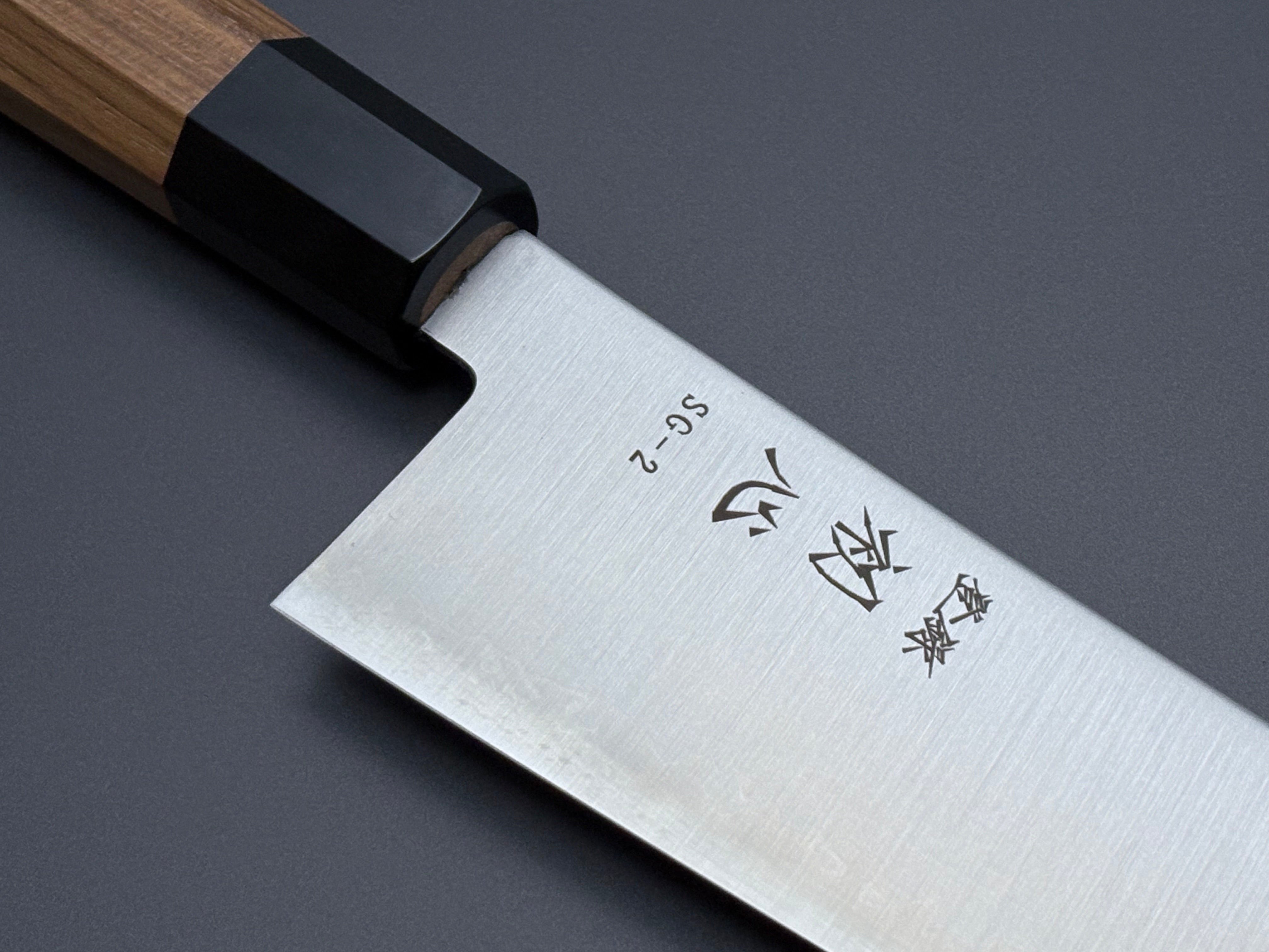 Hatsukokoro Hayabusa SG2 Gyuto 240mm