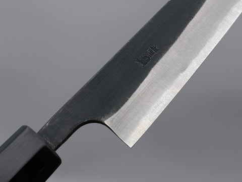 Nakamura Hamono Kaishin Blue #2 Kurouchi Petty 135mm