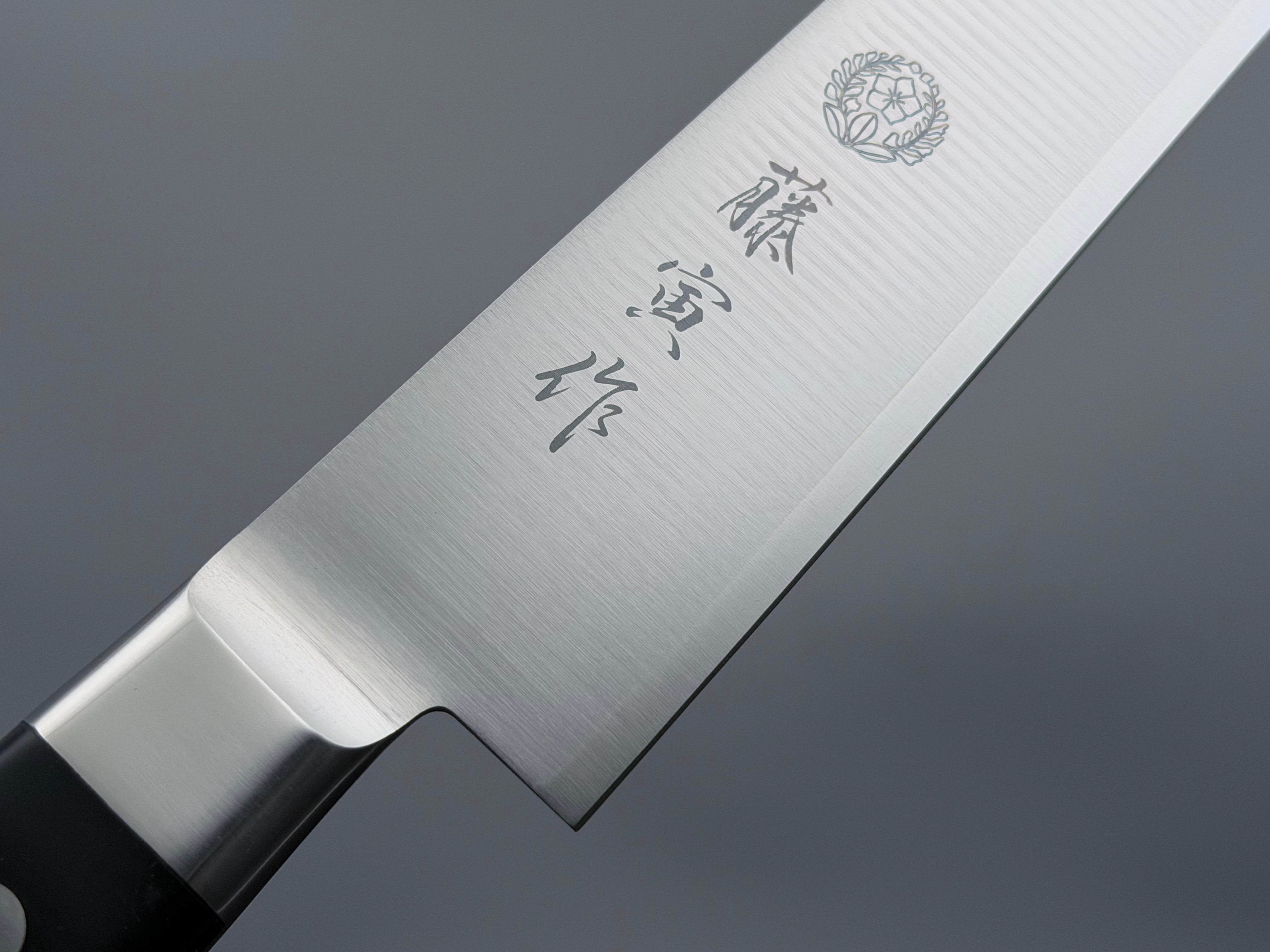 Tojiro DP Sujihiki 270mm