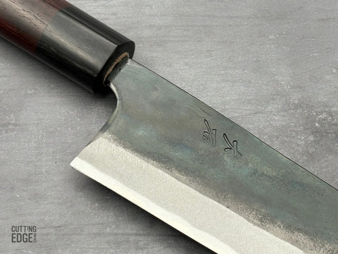 Ohishi Aogami #1 Kurouchi Gyuto 210mm