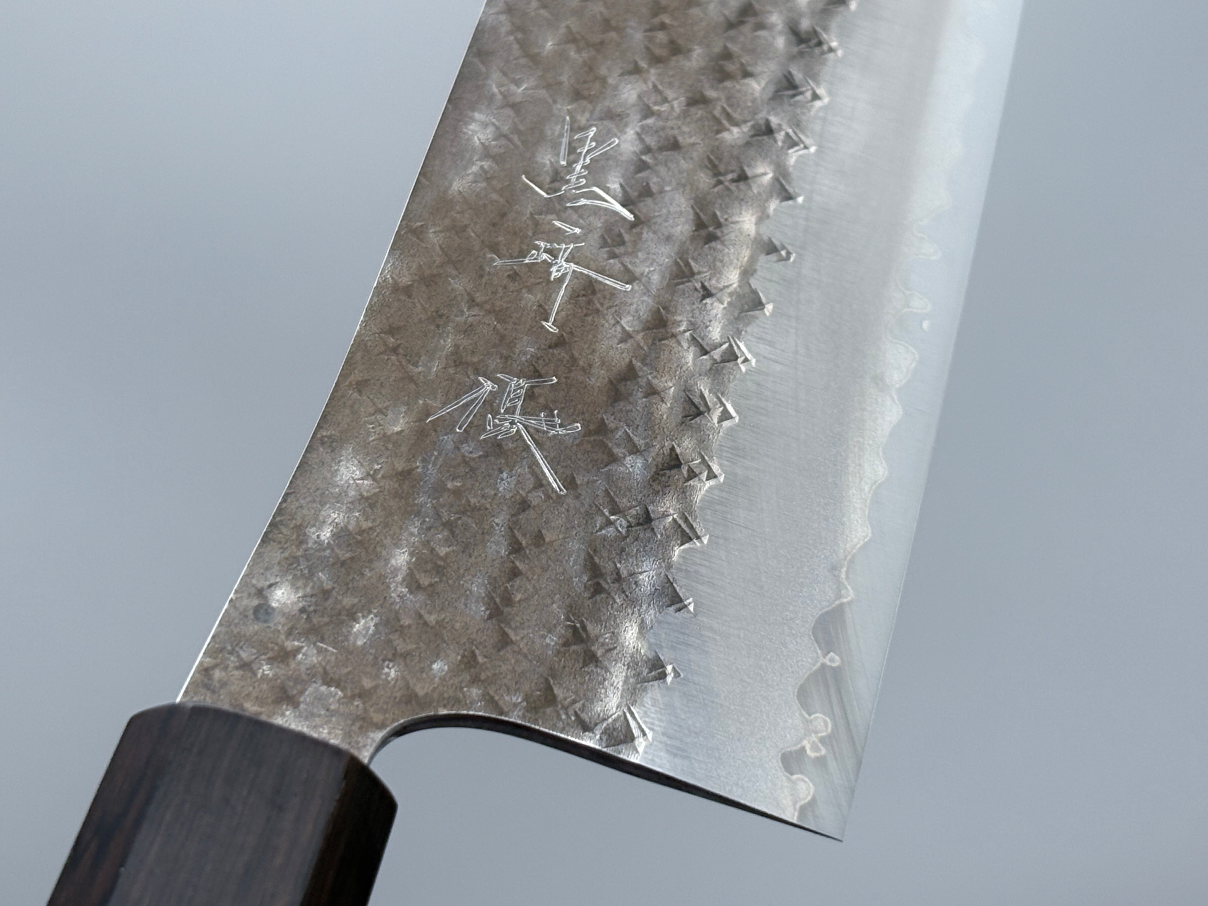 Yu Kurosaki Kokusen Nakiri