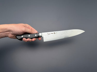 Sakai Takayuki Mirror 45 layer Gyuto 210mm