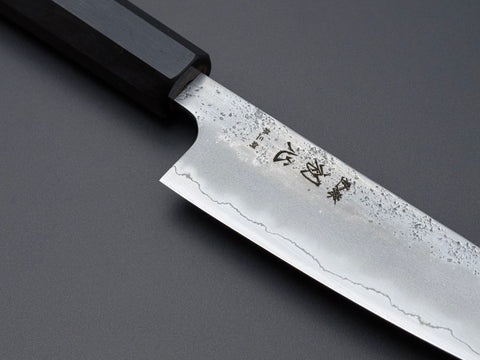 Hatsukokoro Ginrei Ginsan Petty 130mm