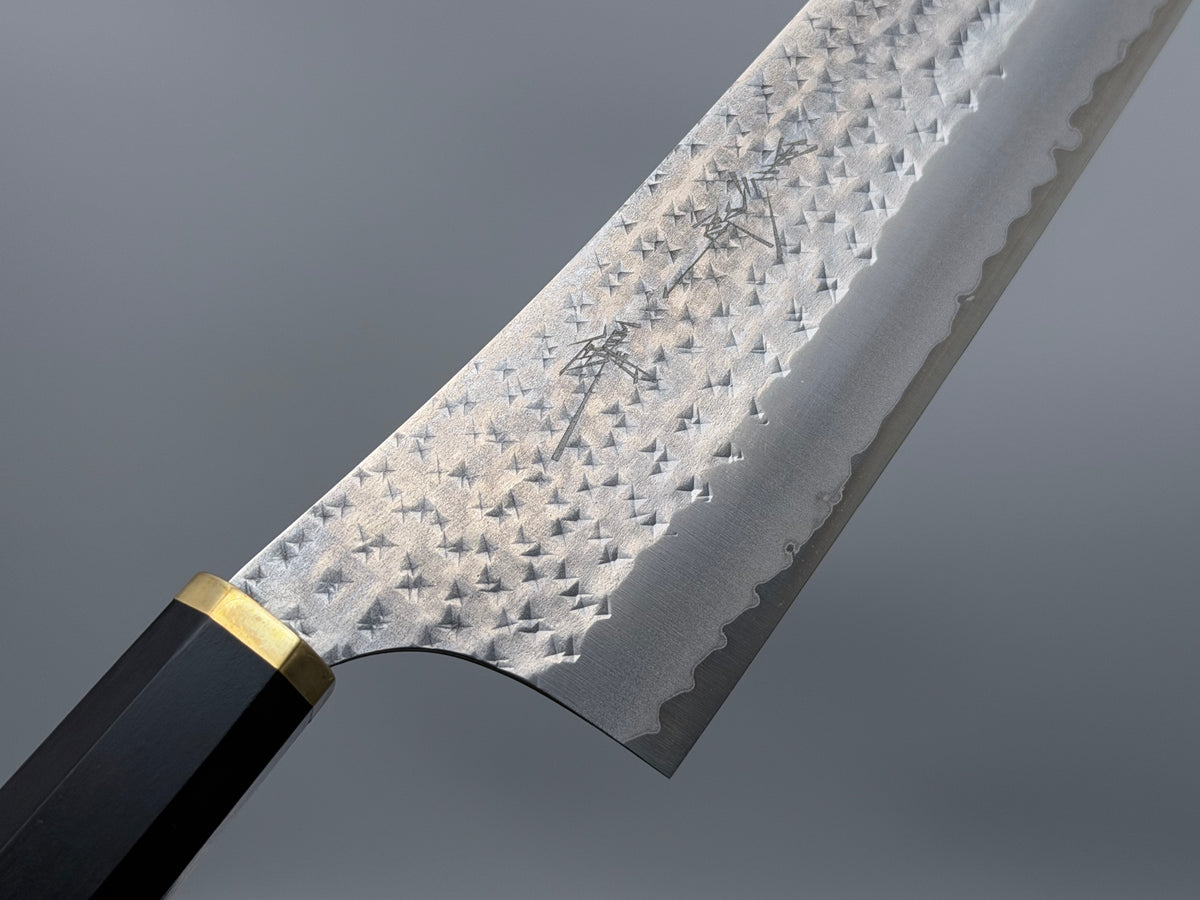 Yu Kurosaki Kokusen Gyuto 240mm