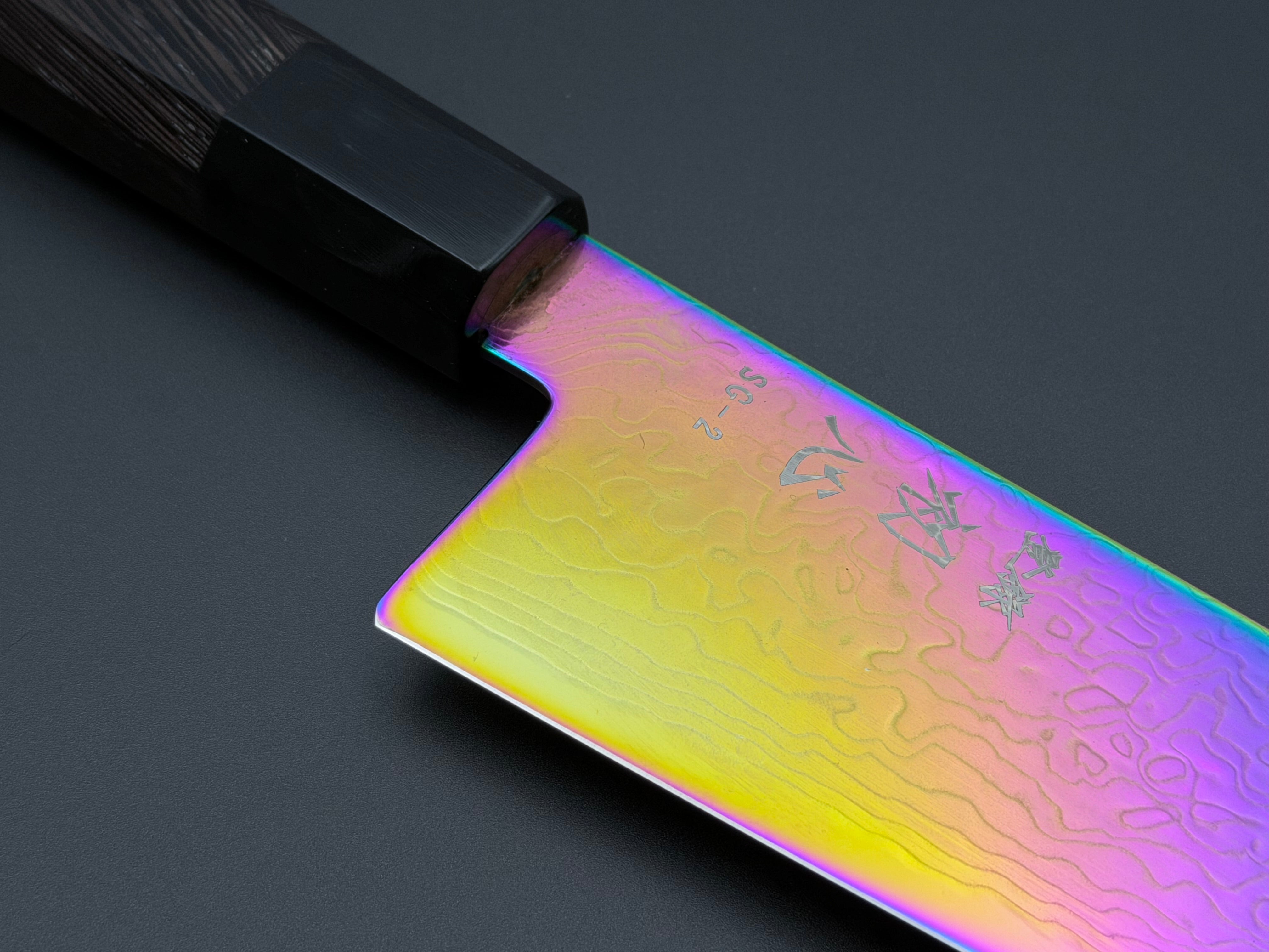Hatsukokoro Ryuhyo SG2 Rainbow Damascus Santoku