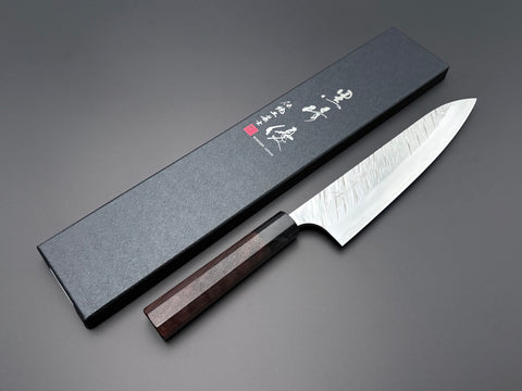Yu Kurosaki Fujin SG2 Gyuto 210mm
