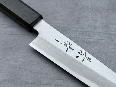 Kagekiyo - White #2  Petty 150mm Urushi