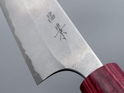 Masakage Yuki Sujihiki 270mm