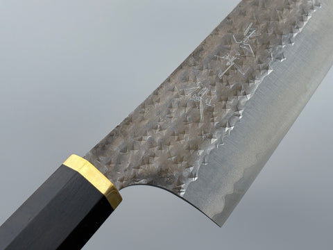 Yu Kurosaki Kokusen Gyuto 210mm