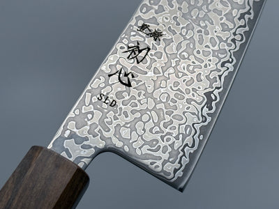 Hatsukokoro Hikari SLD Kurozome Damascus Santoku