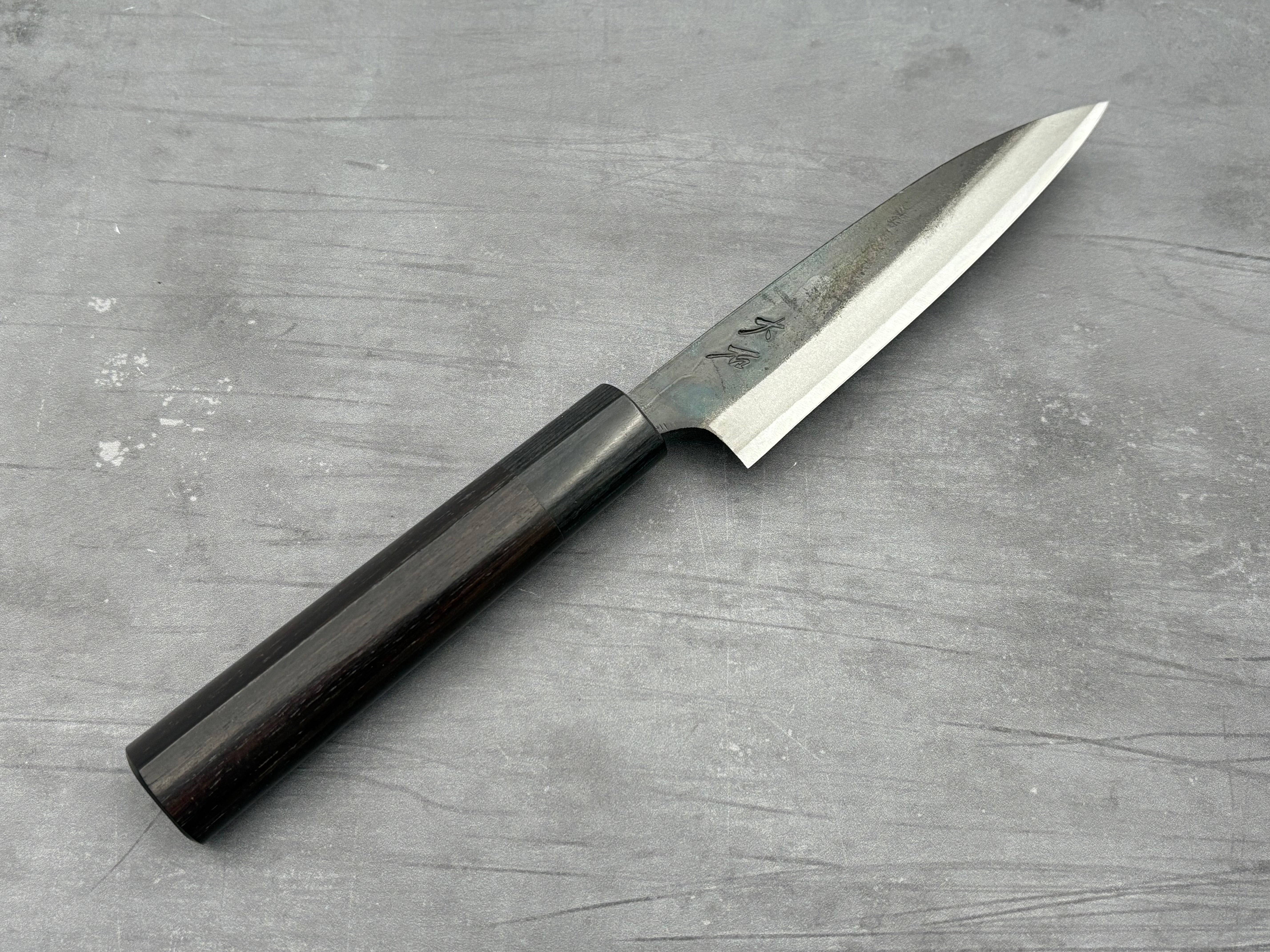 Ohishi Aogami #1 Kurouchi Petty 130mm