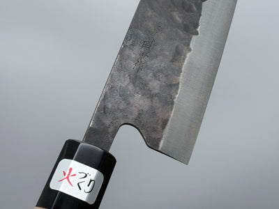 Fujiwara Denka Gyuto 240mm
