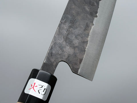 Fujiwara Denka Gyuto 240mm