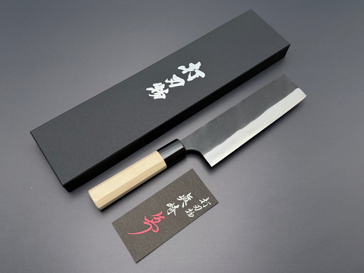Naoki Mazaki White #2 Kurouchi Nakiri