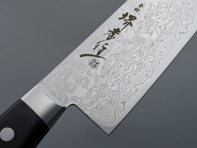 Sakai Takayuki Mirror 45 layer Gyuto 210mm