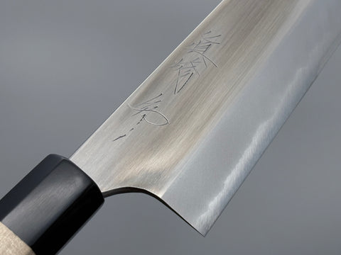 Naoki Mazaki White #2 Migaki Gyuto 240mm