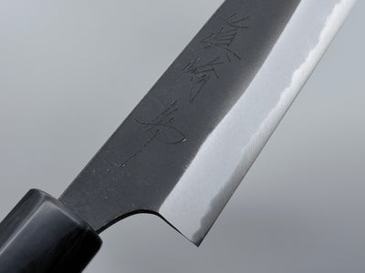 Naoki Mazaki White #2 Kurouchi Petty 180mm