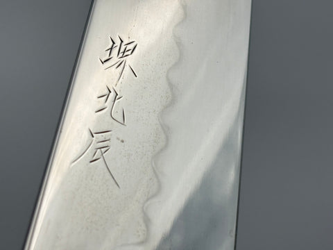 Yoshikazu Ikeda - White #2 Honyaki Gyuto 210mm