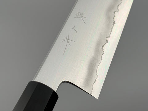 Tetsujin Hamono Saku Silver 3 Ukiba Kiritsuke Gyuto 240mm