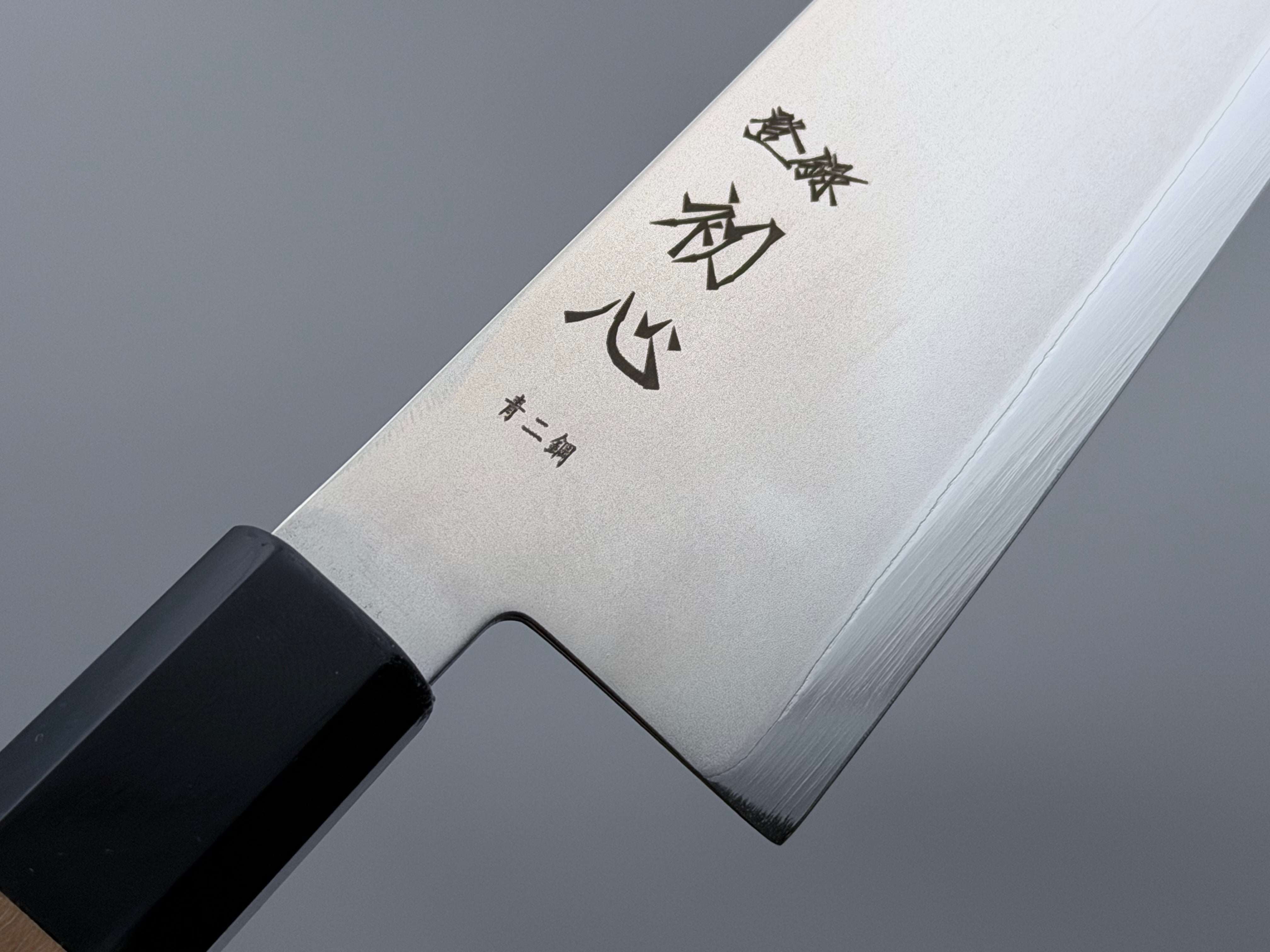 Hatsukokoro Kaijin Blue #2 Kiritsuke Gyuto 210mm