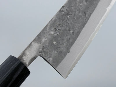 Ohishi Aogami #2 Santoku