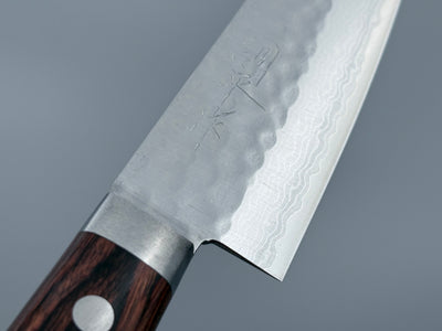 Masutani Hamono V10 Tsuchime Damascus Ko-Santoku