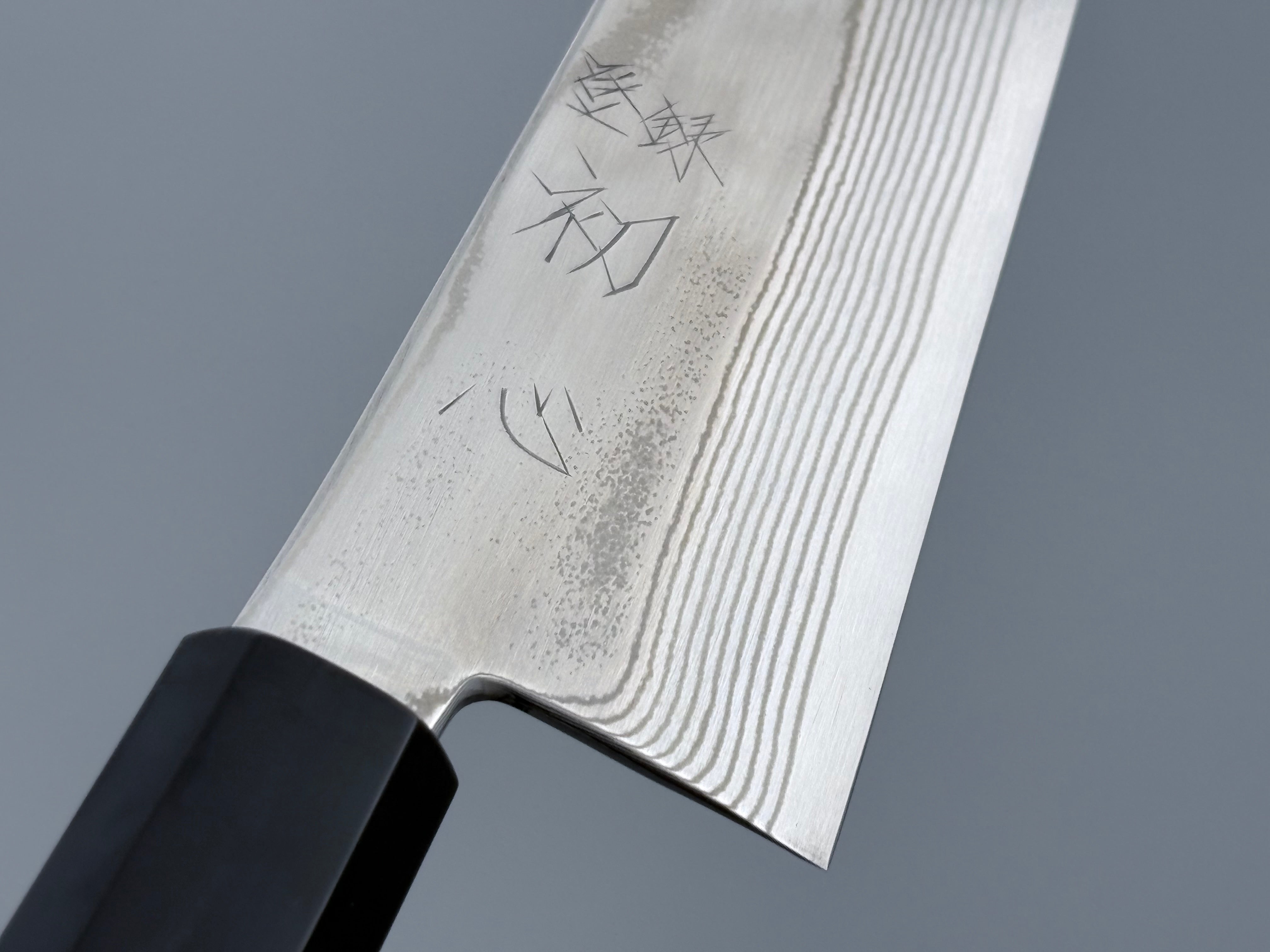 Hatsukokoro Ginsou Gyuto 210mm