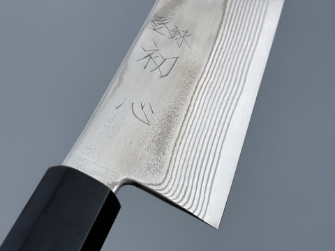 Hatsukokoro Ginsou Gyuto 210mm