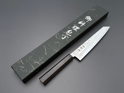 Hatsukokoro Ginrei Ginsan Kiritsuke Gyuto 205mm