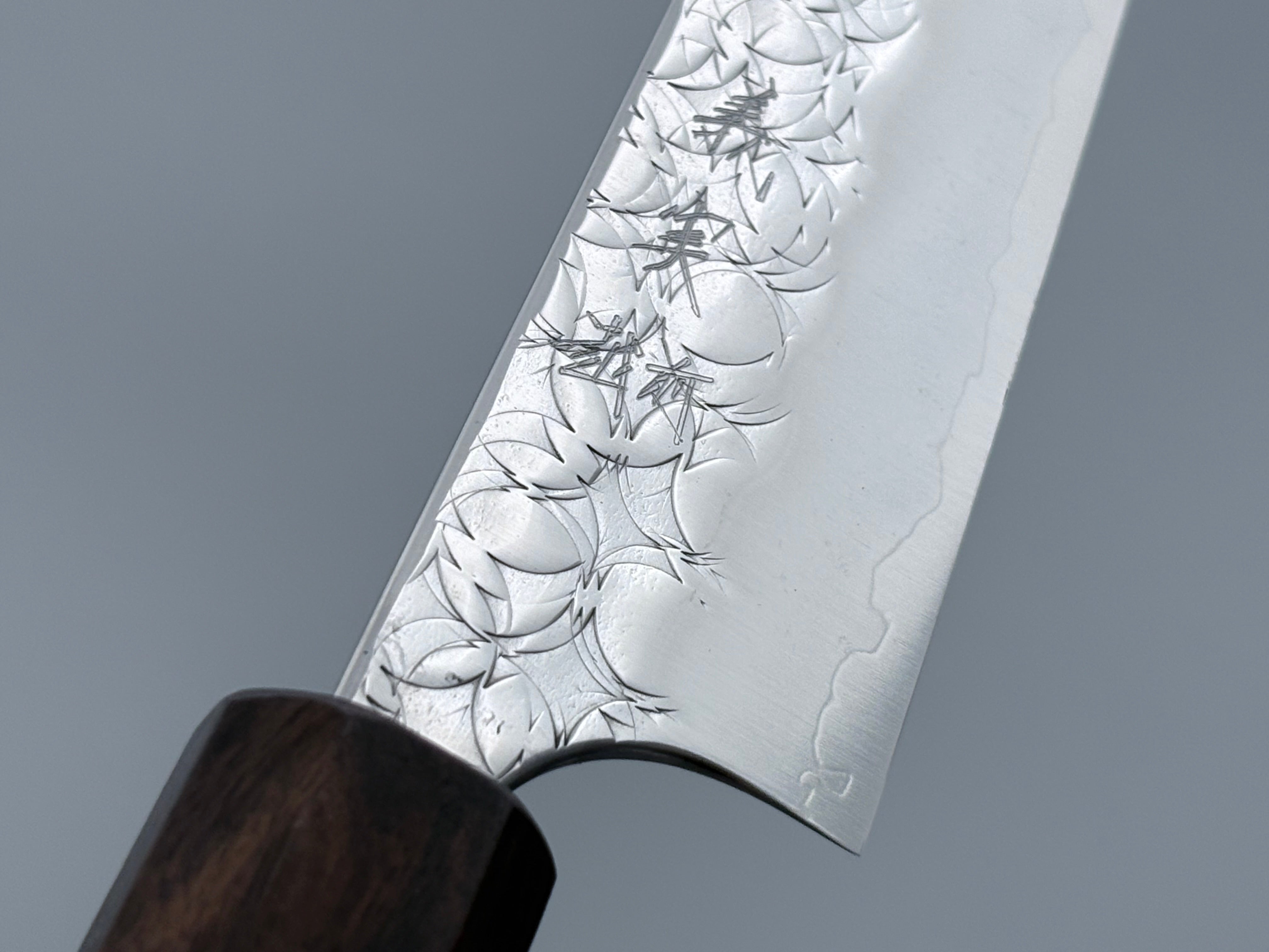 Yoshimi Kato Minamo SG2 Petty 150mm