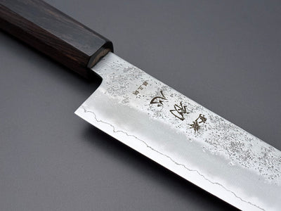 Hatsukokoro Ginrei Ginsan Kiritsuke Gyuto 205mm