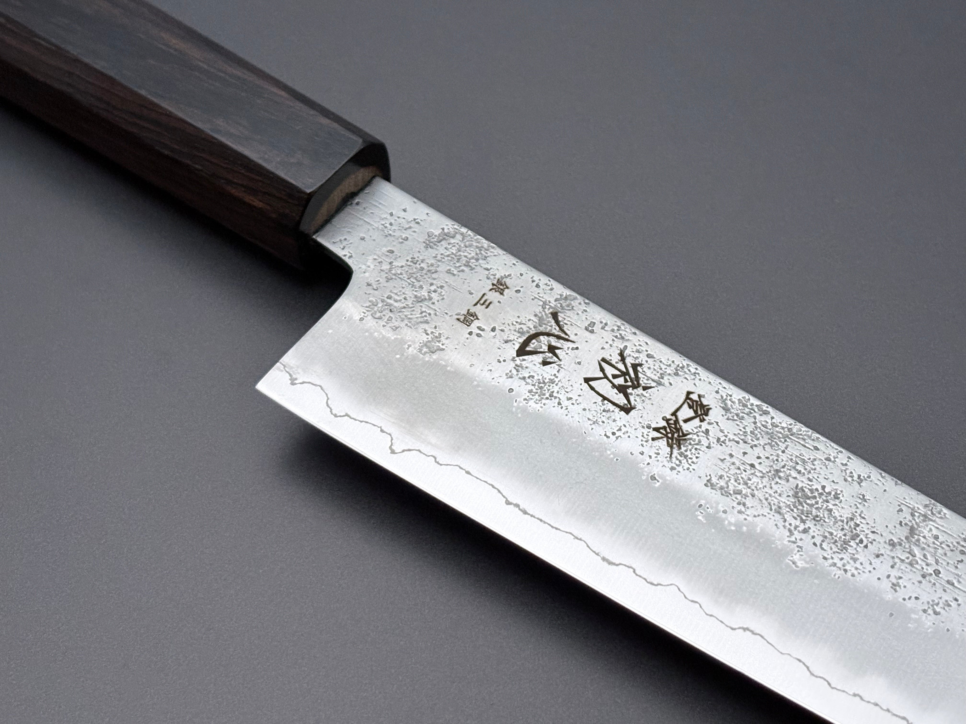 Hatsukokoro Ginrei Ginsan Kiritsuke Gyuto 205mm