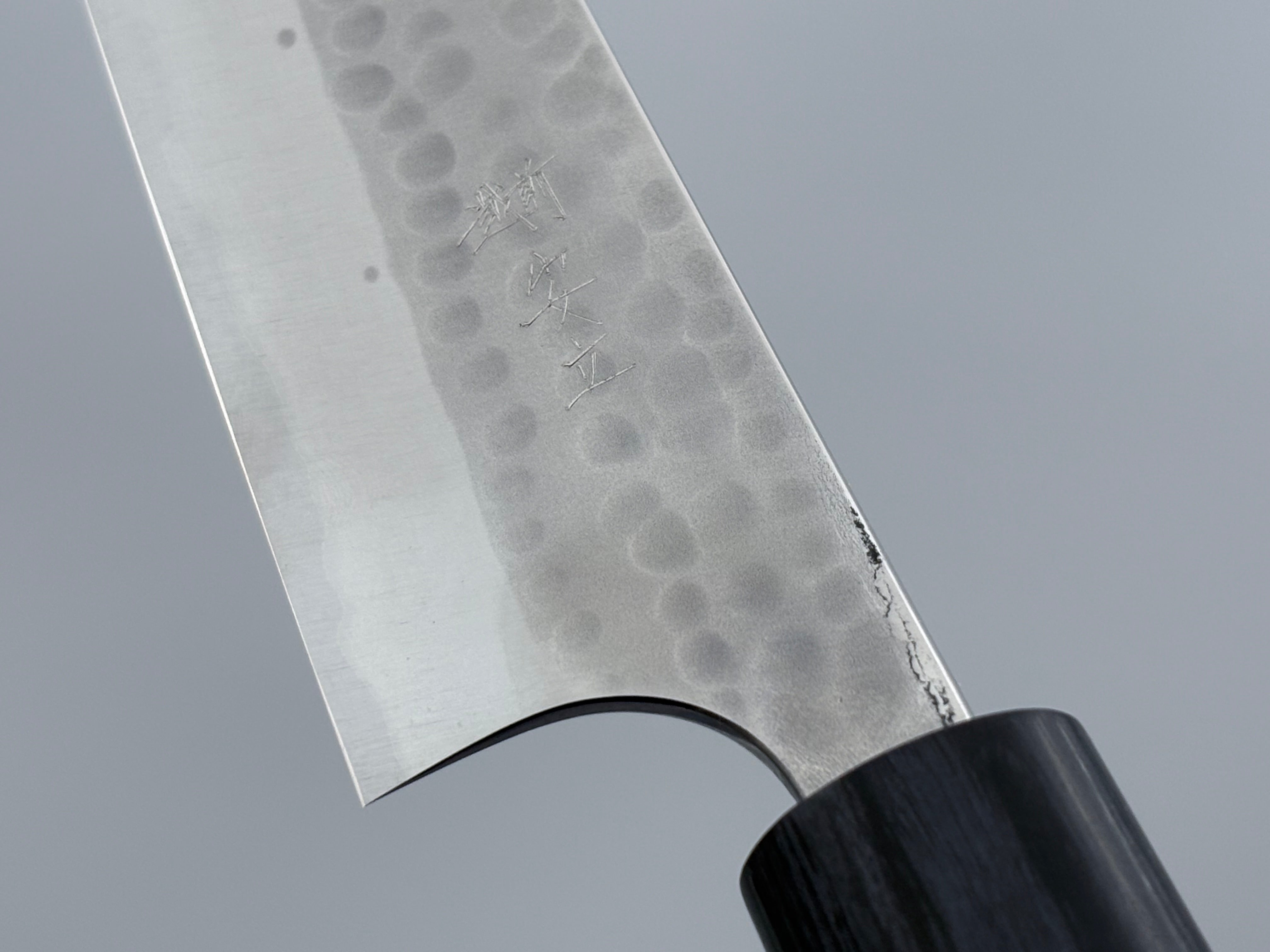 Anryu Knives Aogami Sujihiki 270mm