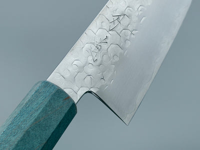 Hado Shiosai SG2 Ko-Bunka 135mm
