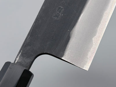 Nakamura Hamono Kaishin Blue #2 Kurouchi Nakiri