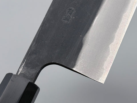 Nakamura Hamono Kaishin Blue #2 Kurouchi Nakiri