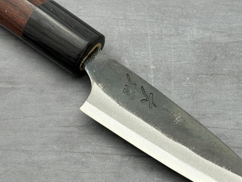 Ohishi Aogami #1 Kurouchi Petty 90mm