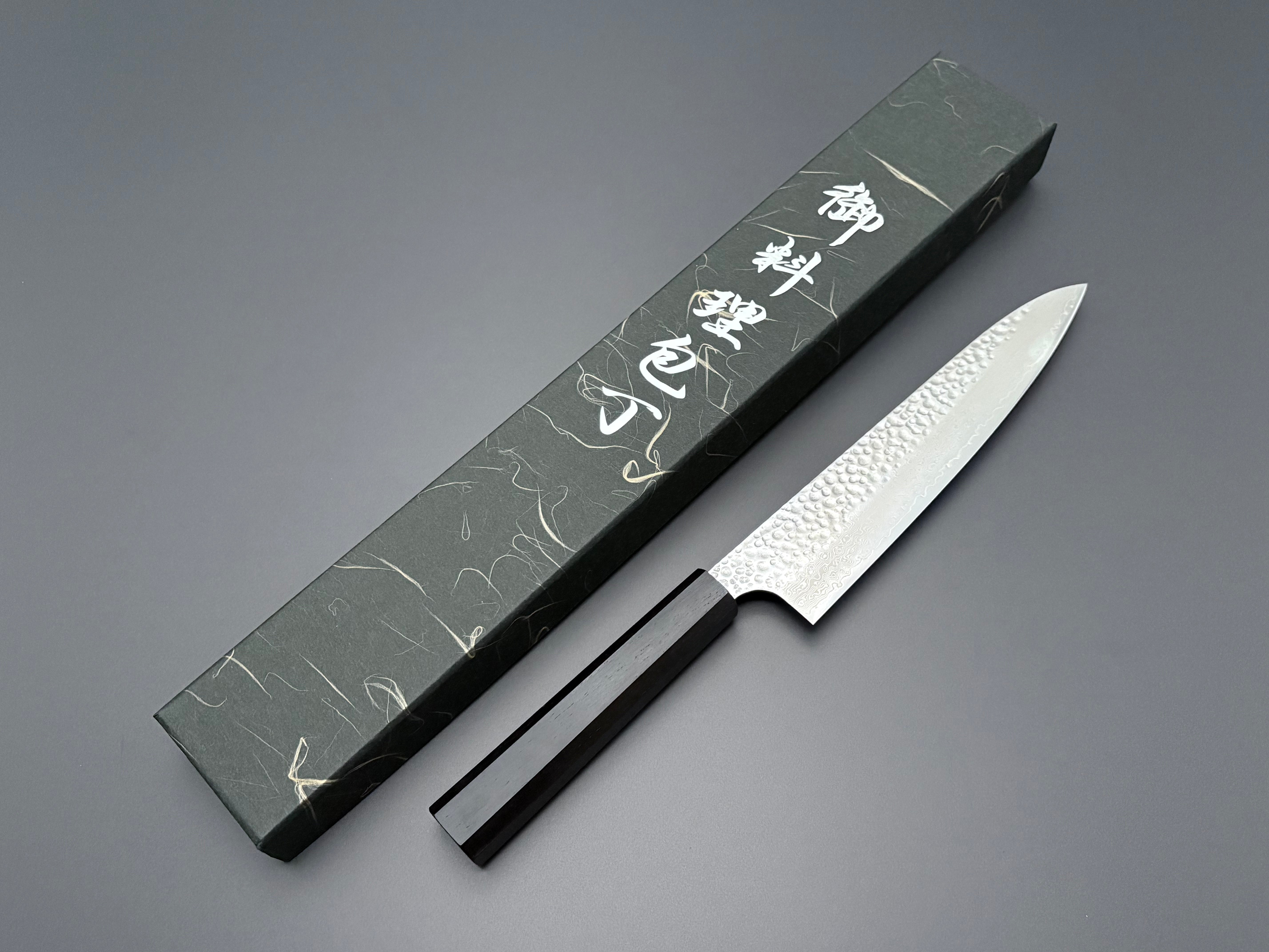 Hatsukokoro VG10 Damascus Tsuchime Gyuto 210mm