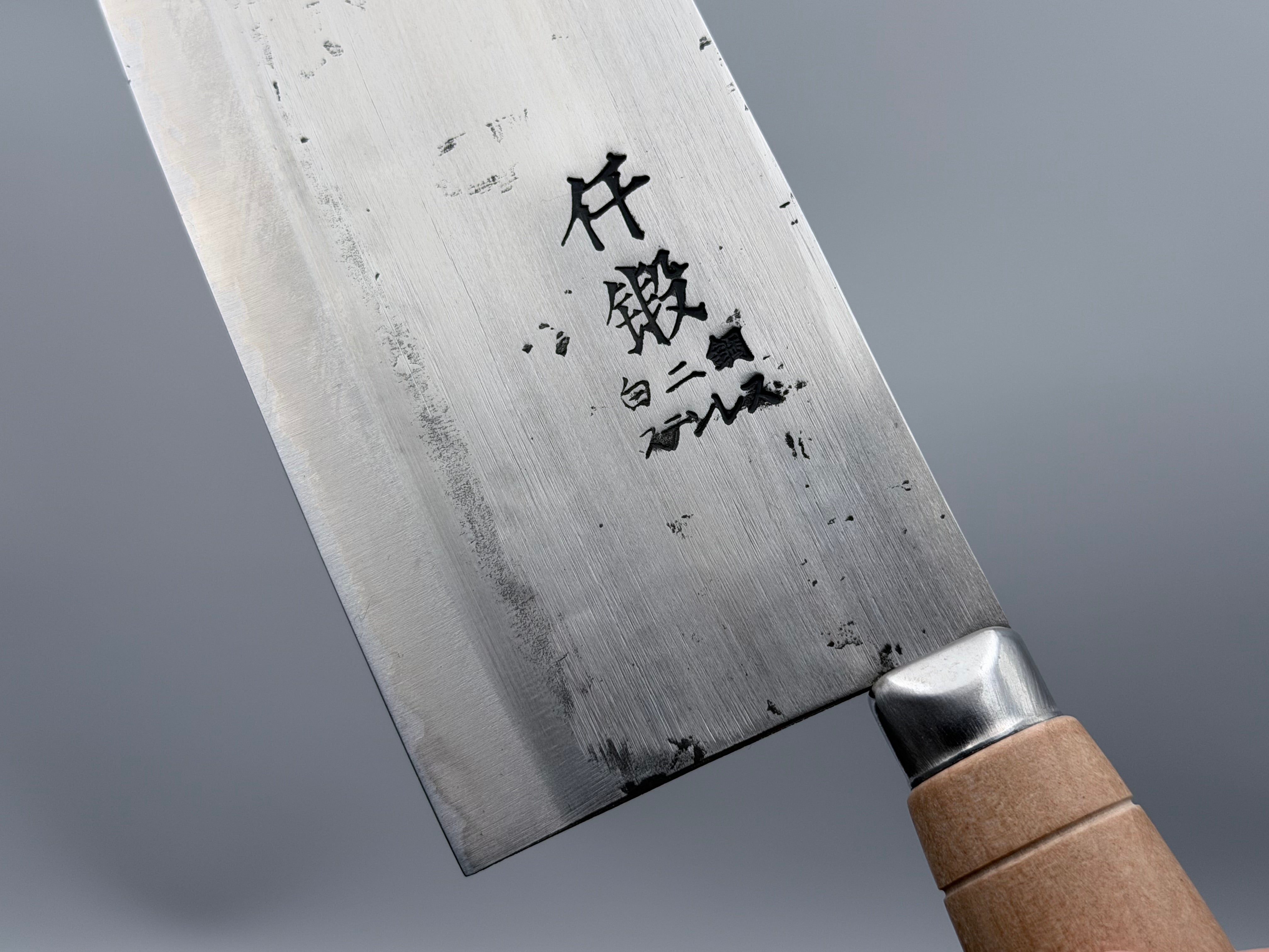 Sentan White #2 170mm Chinese Cleaver