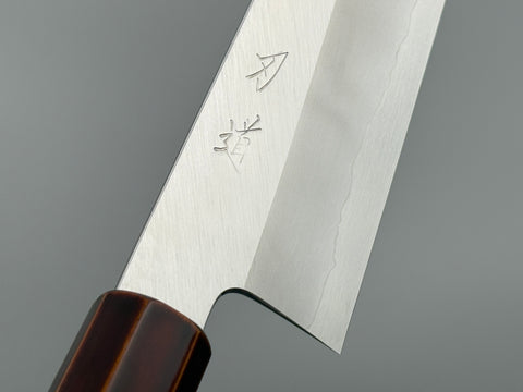 Hado Ginsan Urushi Gyuto 240mm