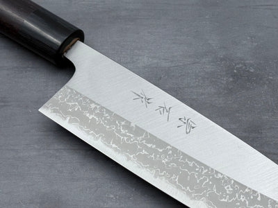 Muneishi Aogami Damascus Gyuto 210mm