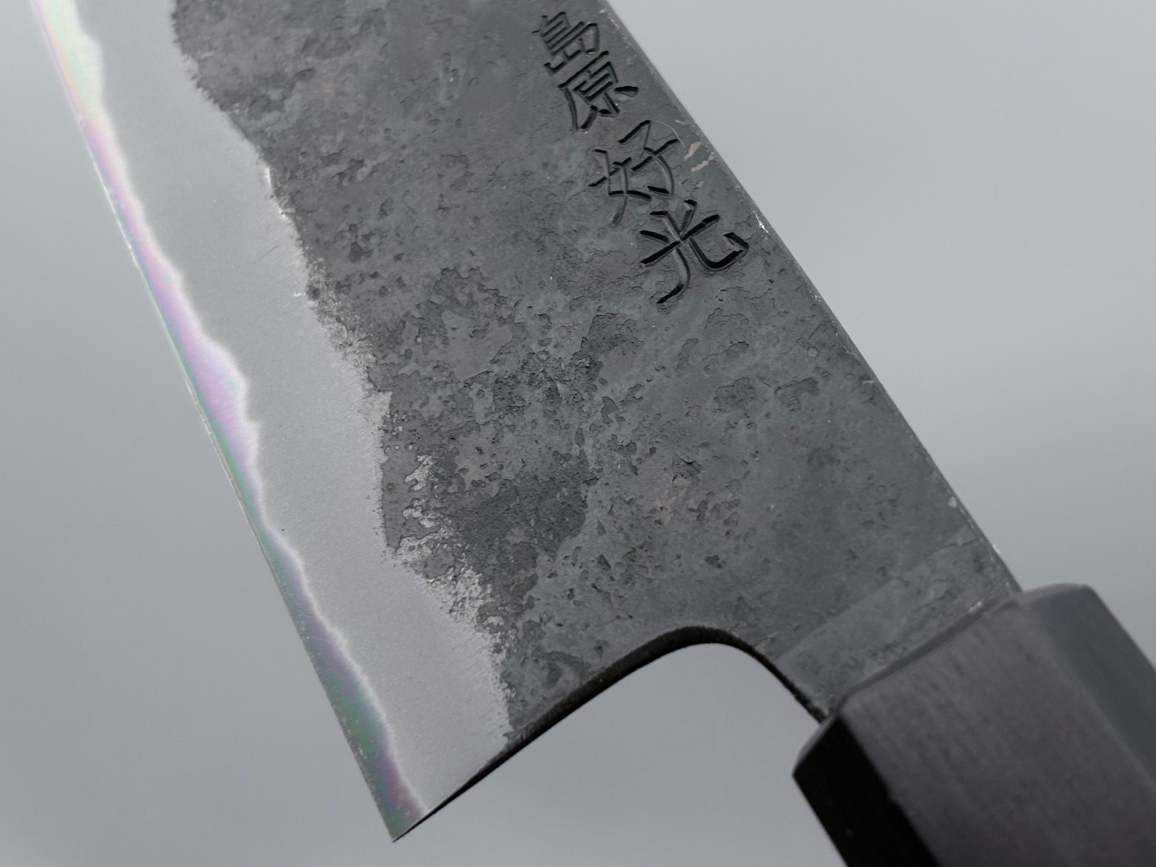 Yosimitu Kajiya Shirogami #2 Bunka 190mm