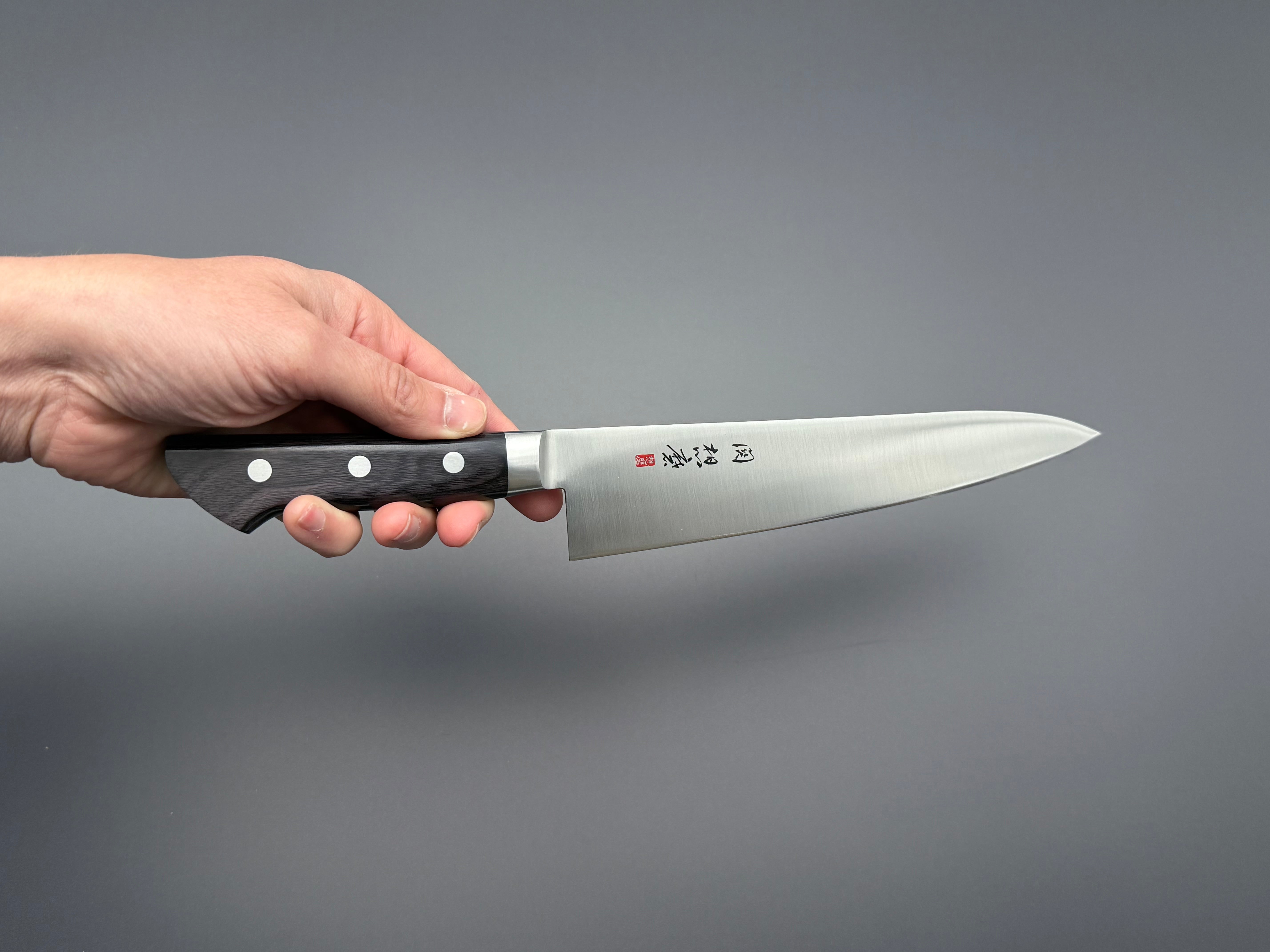 Seki Souma AUS8 Gyuto 210mm