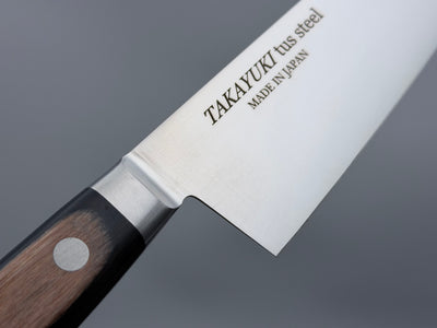 Sakai Takayuki TUS Gyuto 210mm