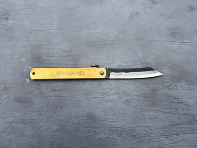 Higonokami Blue #2 - Gold Handle