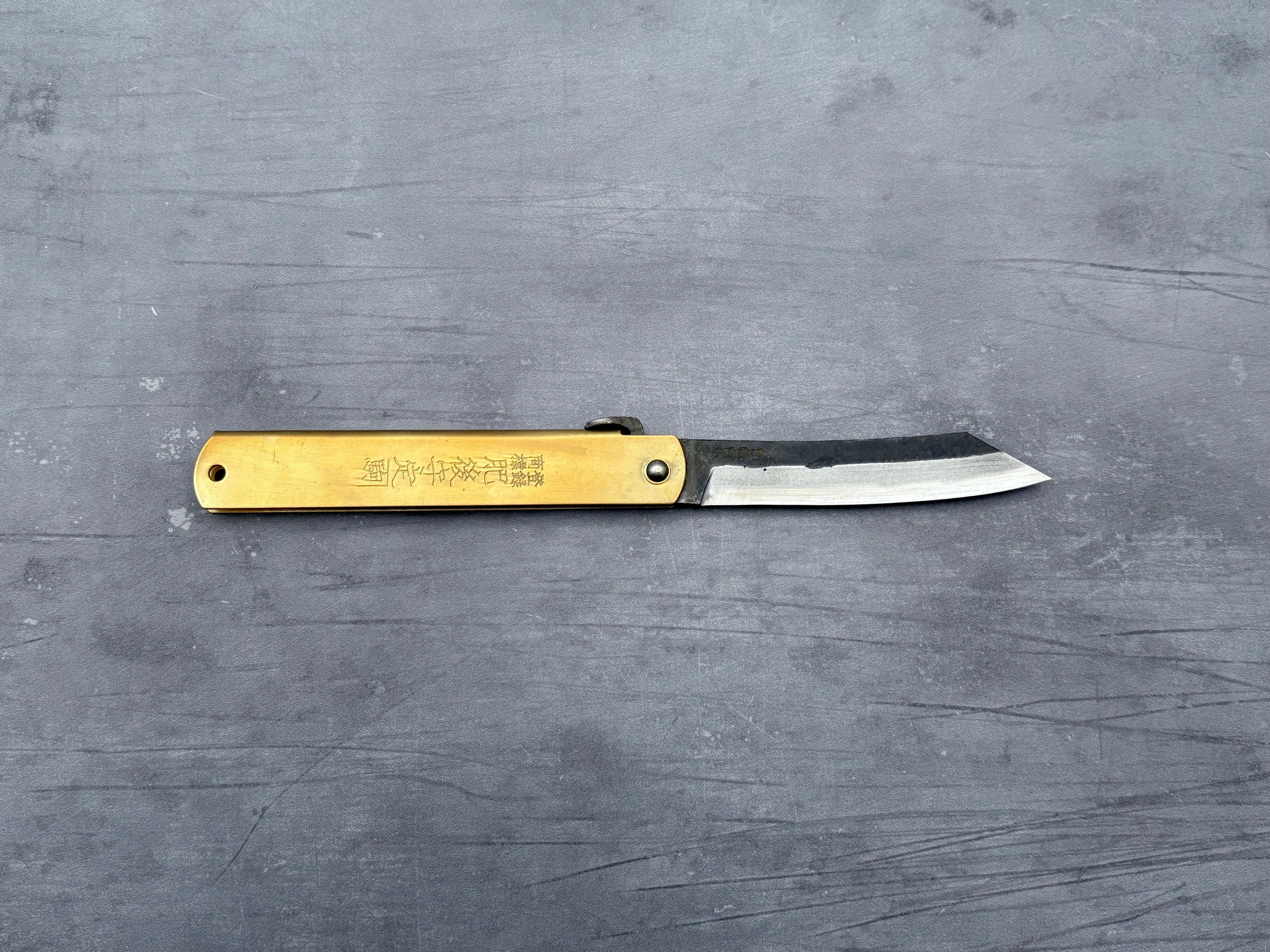 Higonokami Blue #2 - Gold Handle